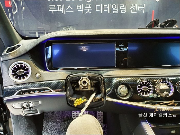 울산 북구 / 핸들 / 벤츠 / S-클래스