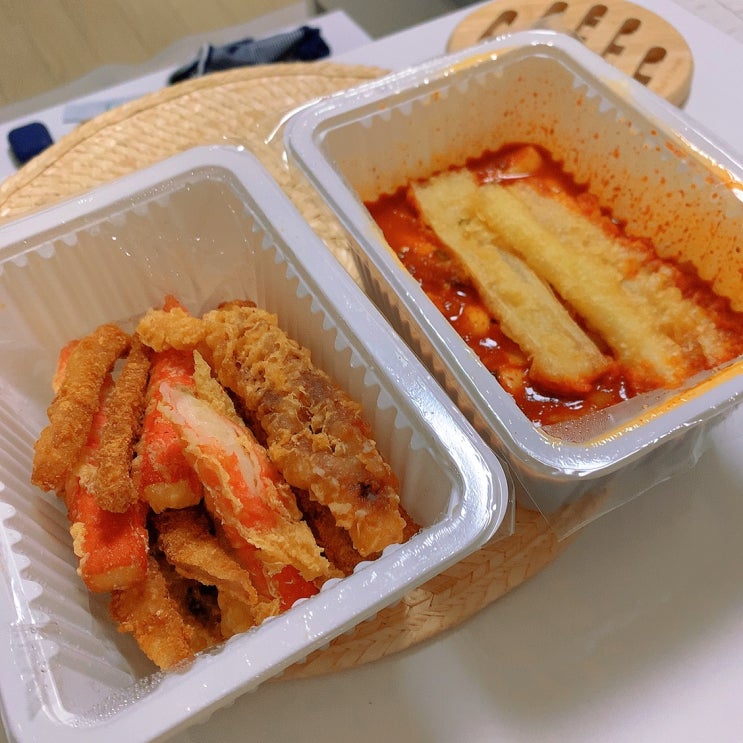  배민 남도분식송파점 후기