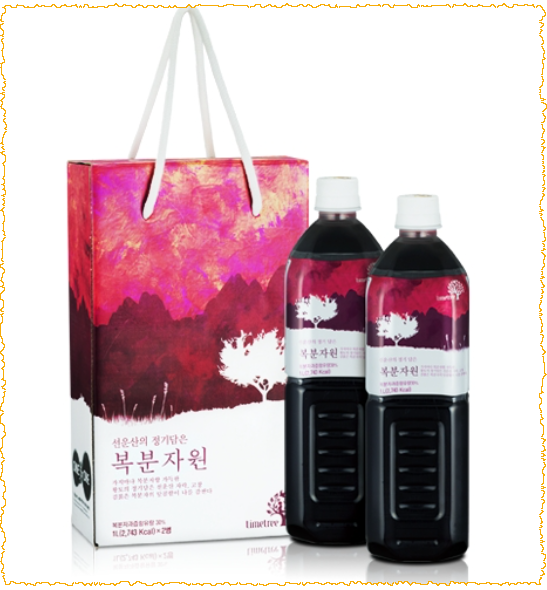 암웨이 선운산의 정기담은 라임트리 복분자원, 건강한 황토에서 자란 복분자의 알찬 단맛! 암웨이 선운산의 정기담은 라임트리 복분자원, 건강한 황토에서 자란 복분자의 알찬 단맛!
