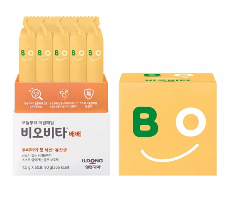  낙산균이 장 건강에 좋은 이유 비오비타배배