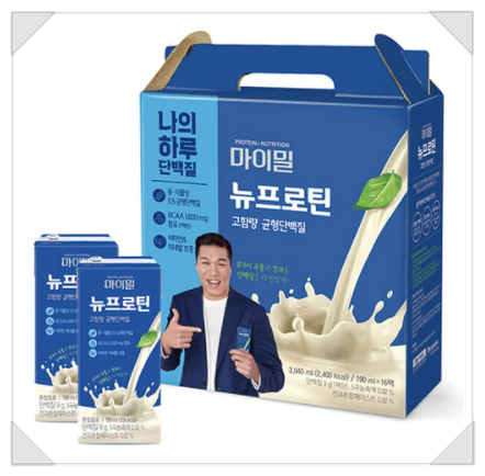 간편하게 마시는 고함량 단백질 음료 :: 마이밀 뉴프로틴