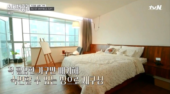 윤은혜 집 - 옥수동 레미테지 인테리어 윤은혜 집 - 옥수동 레미테지 인테리어