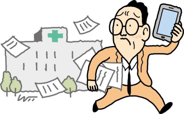 9월 국회, 실손보험 청구 간소화 손잡을까…의료계는 불만 9월 국회, 실손보험 청구 간소화 손잡을까…의료계는 불만