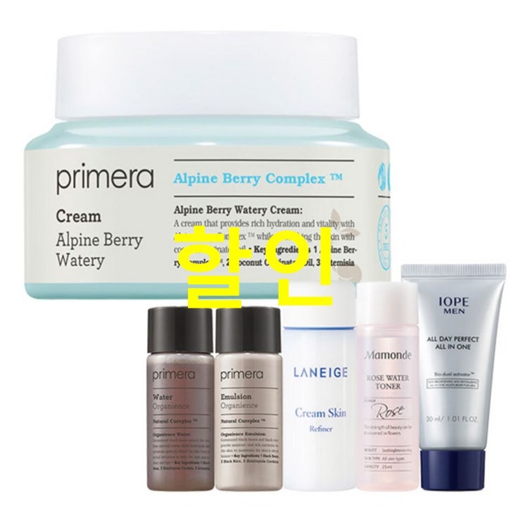  10월 03일기준 대박상품 프리메라 알파인 베리 워터리 크림 50ml 아모레퍼시픽 기초케어 5종! 가성비 좋음