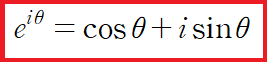 CA.4 Euler's Formula (오일러 공식)