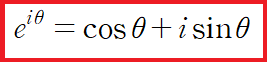 CA.4 Euler's Formula (오일러 공식)