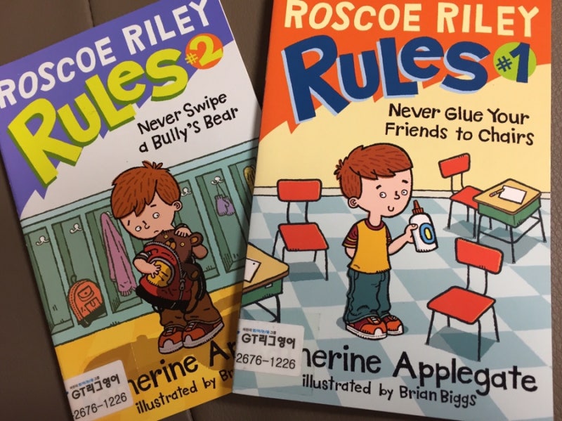 [학교일상]얼리챕터북: 재미있게 읽을 책! 로스코라일리 Roscoe Riley Rules 새로운 발견 Ar 2.5-3.0 ...