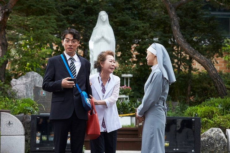 영화 그것만이 내 세상 결말 스포 줄거리 평가 해석 영화 그것만이 내 세상 결말 스포 줄거리 평가 해석