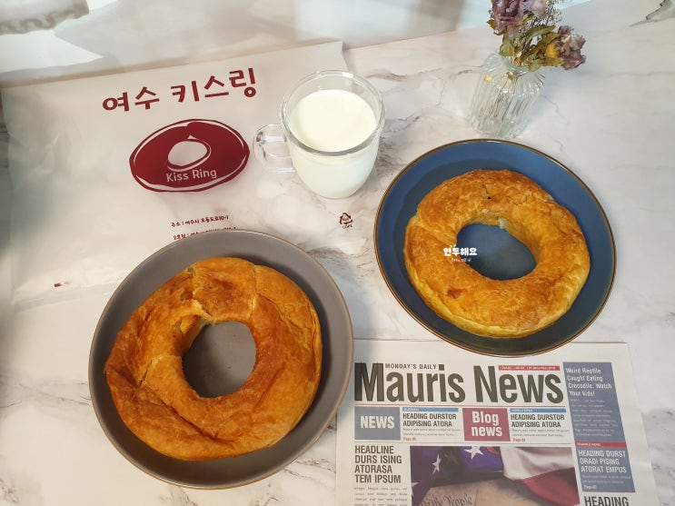  여수여행 여수먹거리 여수키스링 교황빵 먹어봤어요