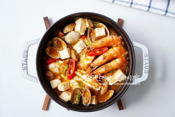  해물 된장찌개 레시피 국물이 시원칼칼해요