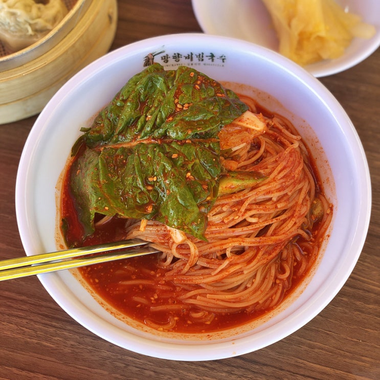  연천맛집 _ 망향비빔국수 본점, 강철비에 나온 그집