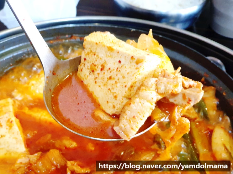  동탄 삼겹살 누름돌생고기김치찌개 뜨끈한 국물이 땡긴다면..
