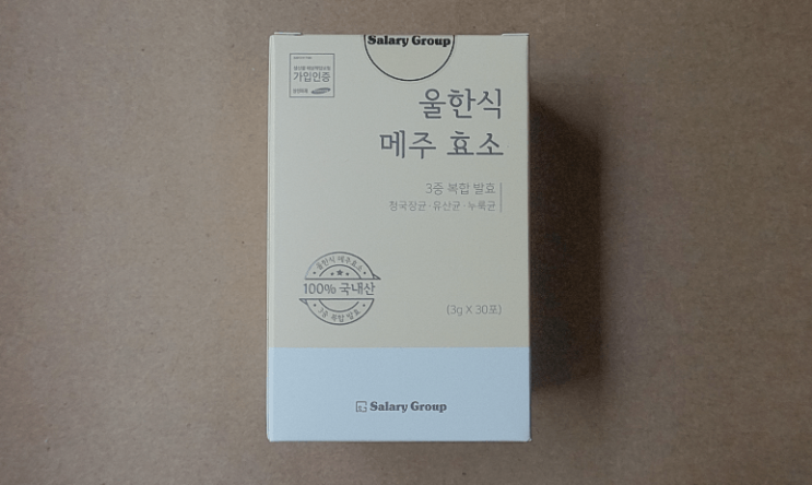 우리콩으로 만든 발효효소, 샐러리그룹 울한식 메주효소
