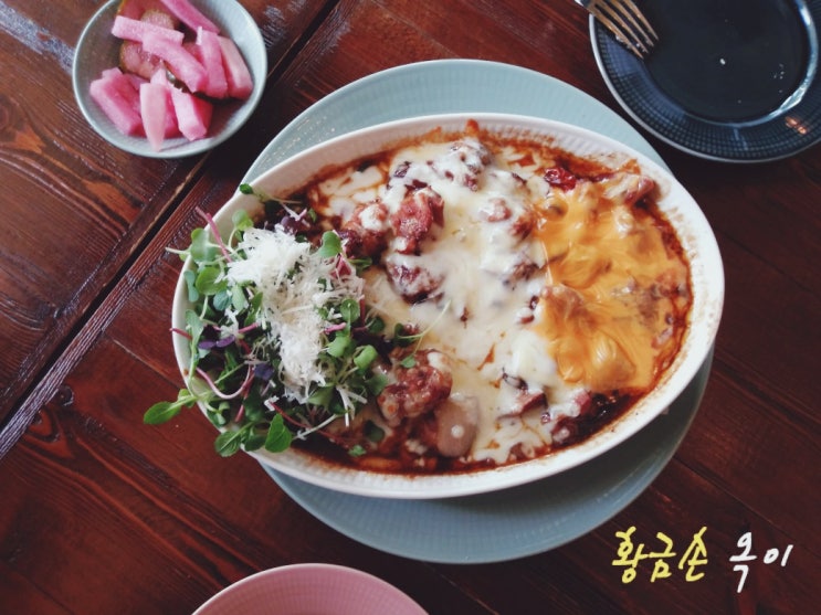 송파 맛집 일도씨찜닭