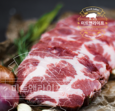  소고기 맛 나는 돼지고기 미트앤라이프  이베리코 목살
