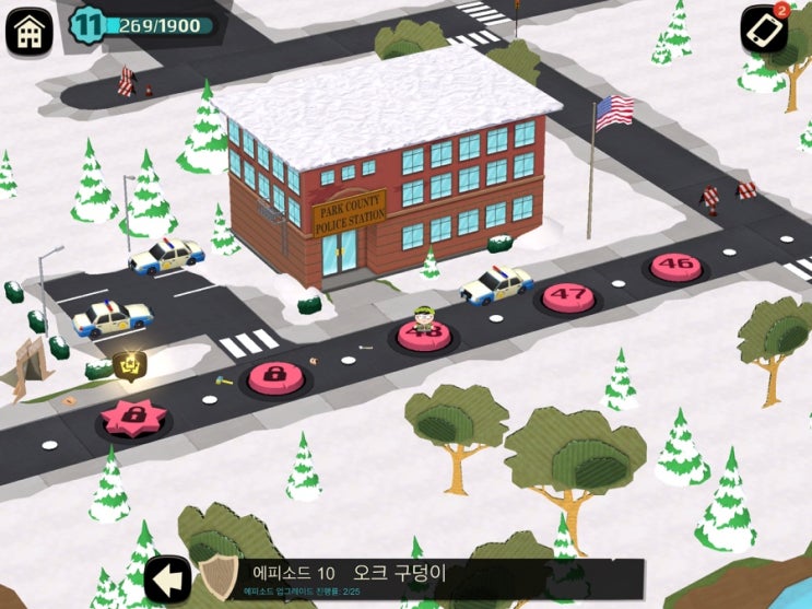  사우스파크 폰디스트로이어 리뷰(South park : Phone Destroyer)