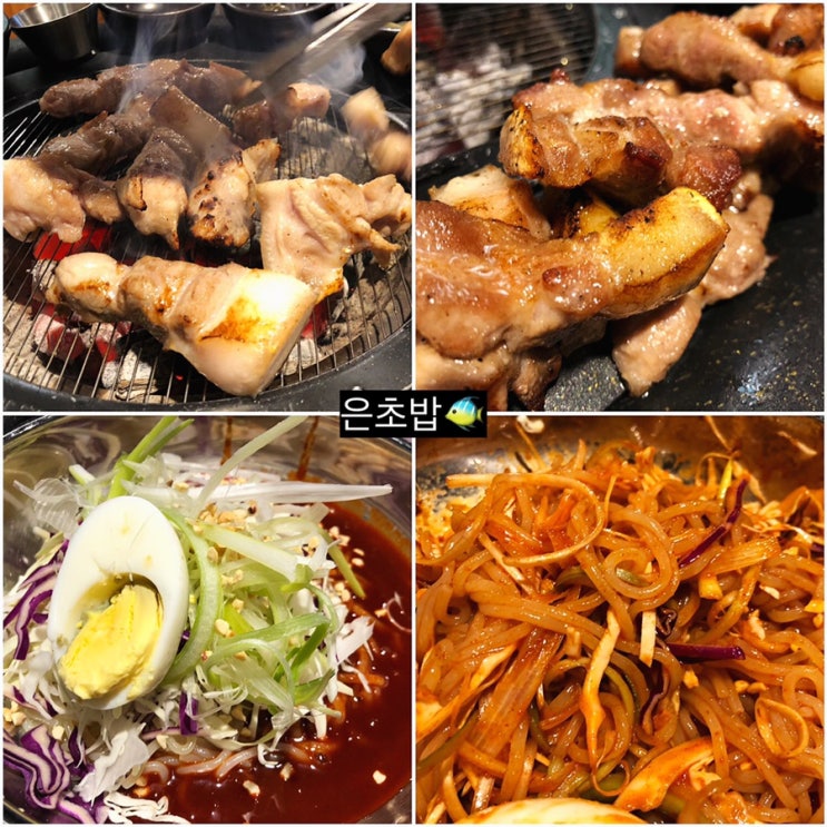  원조부안집 면목동점 사가정 맛집 발견