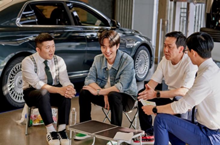  유퀴즈 현대자동차 전무 팀장 편 시청 후기