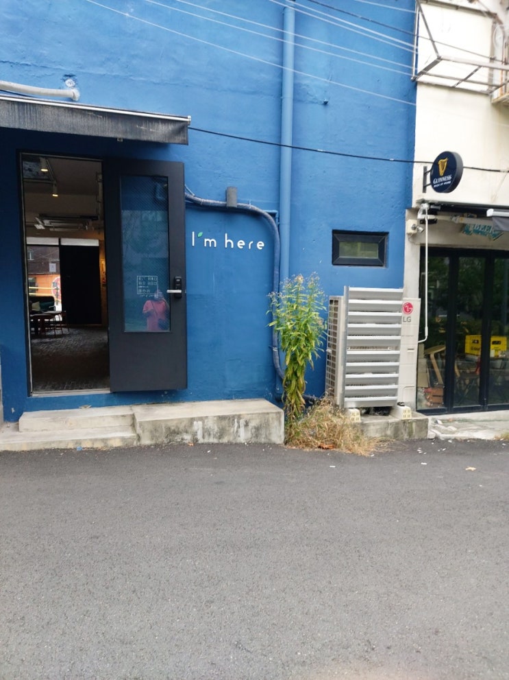  [용산-원효로2가]카페아임히어  (애견동반가능)