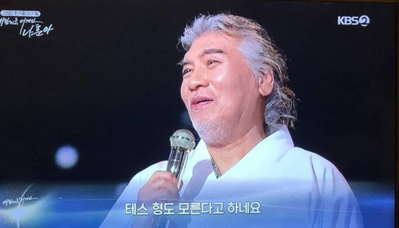 국대전 이미지
