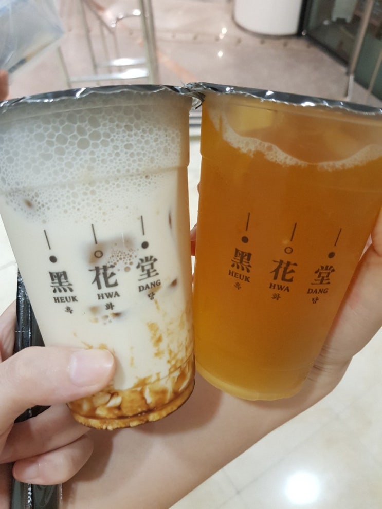  [흑화당黑花堂] 노원 롯데백화점 맛집+메뉴가격+버블밀크티