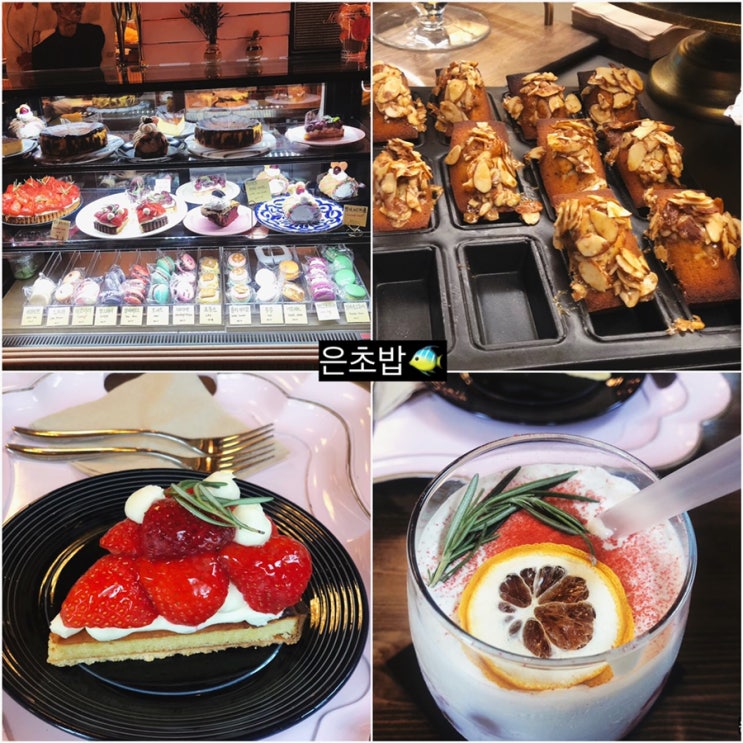  명동 카페 더스팟패뷸러스 예쁜 디저트 가득한 명동 분위기 좋은 카페