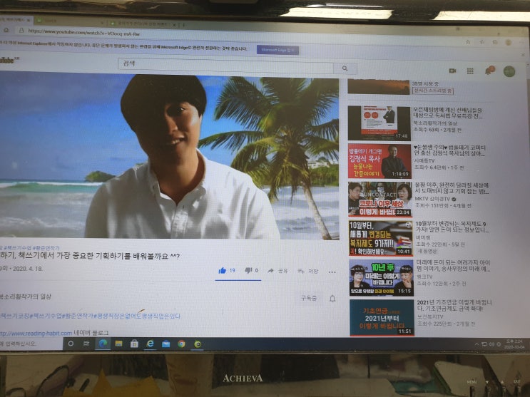 황준연작가 이벤트참여 황준연작가 이벤트참여
