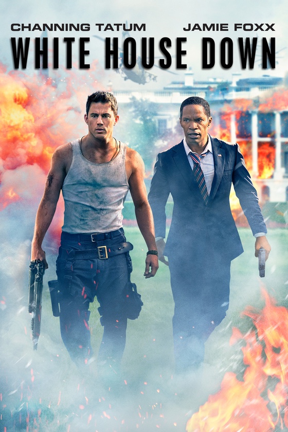  화이트 하우스 다운 White House Down 2013