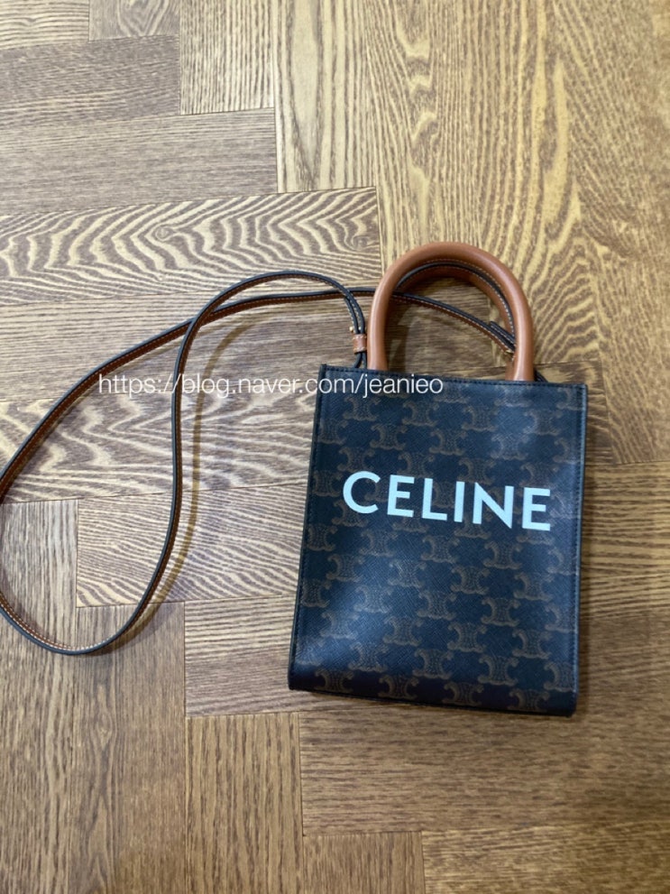 셀린느 미니백(데일리 백 예상)