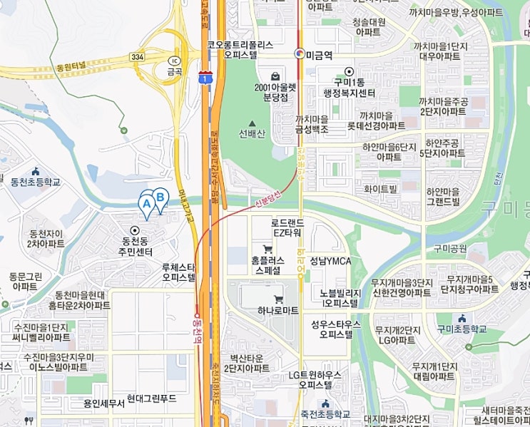  판교사무실 근무 직원분 매화마을현대벽산아파트등 전세임대로 알아보기