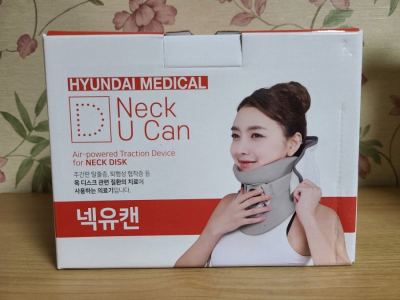 목견인치료기 숙면템 발견함(거북목탈출) 10