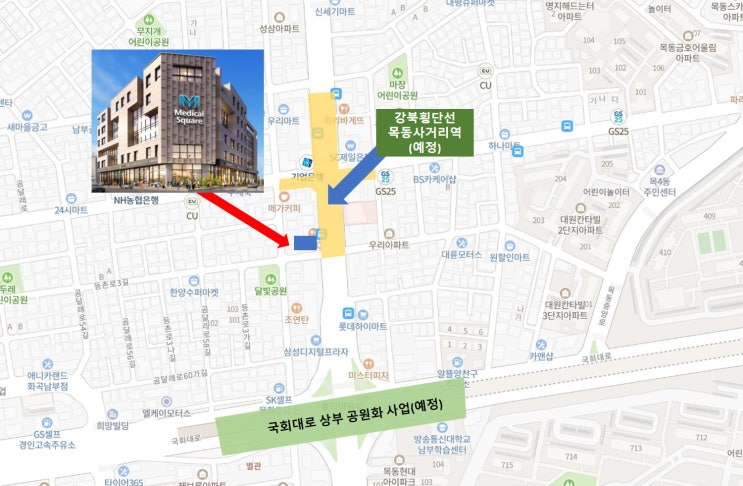  목동사거리 랜드마크... 목동메디컬스퀘어 상가 분양