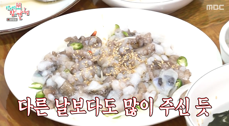 착한낙지 덕소점 사진 3