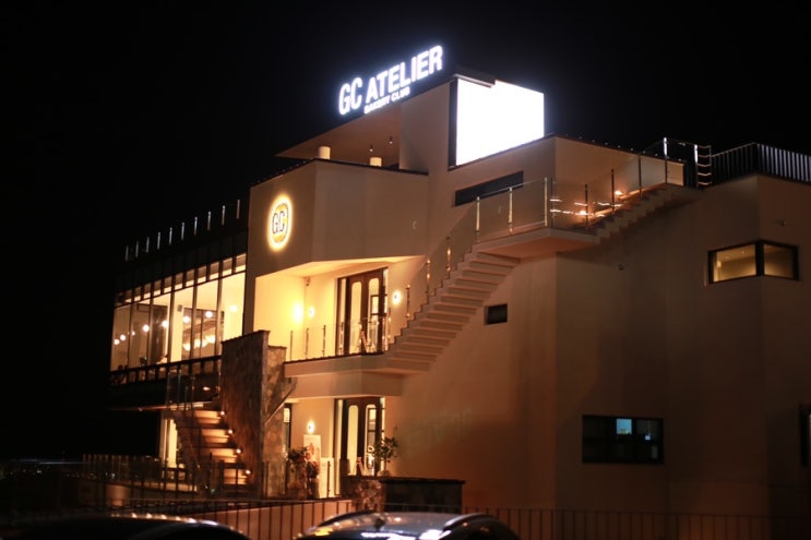  춘천 구봉산 베이커리카페 GC아뜰리에 춘천 곤트란쉐리에