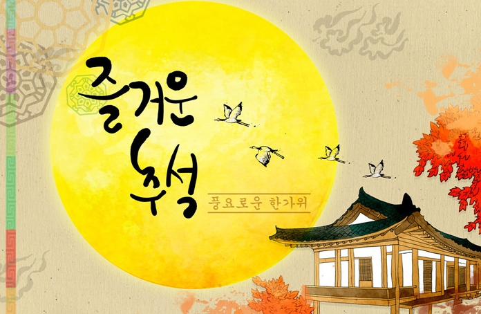 연휴 마지막날, 다시 카톡 타오바오 구매대행 시작할 때&주문방법