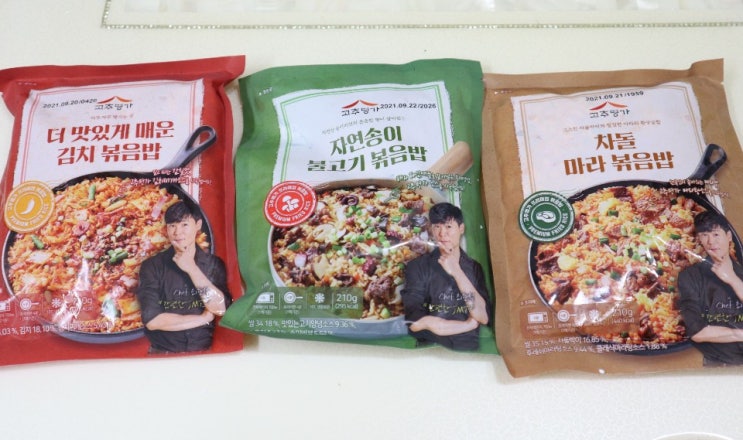  고추명가볶음밥 간편한 한끼에 딱
