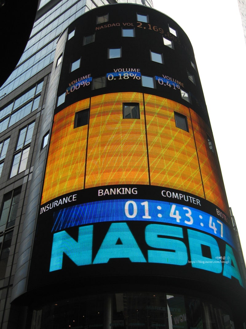 미국 주식 사는 법, 애플 주식 주주 되기 삼성증권으로 비대면 계좌개설부터! : 네이버 블로그