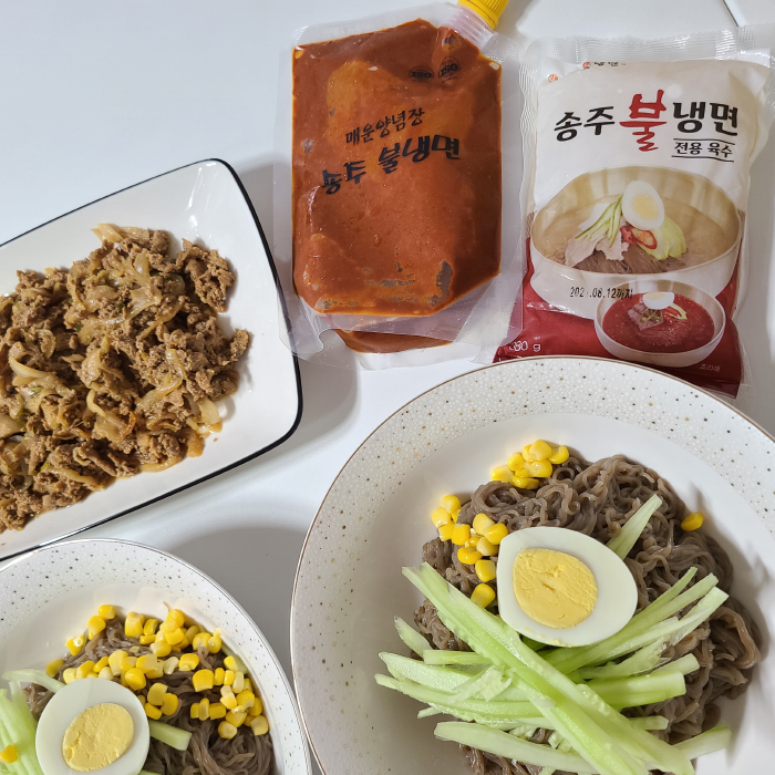  매운 냉면 끝판왕 ] 송주불냉면!!