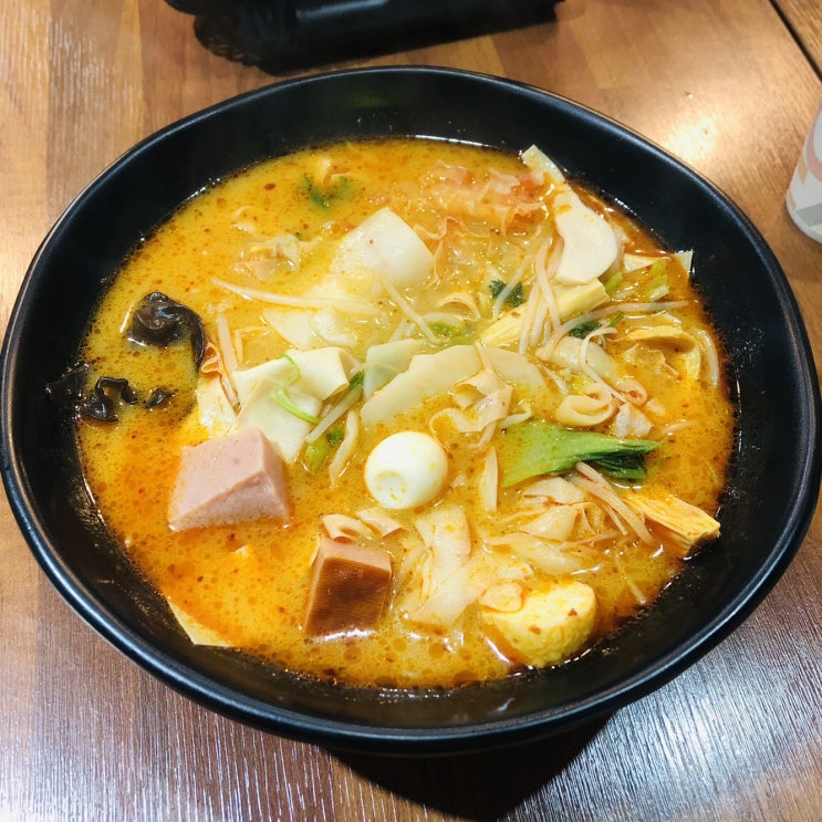  홍대 마라탕맛집 행복로드 마라탕 칼국수