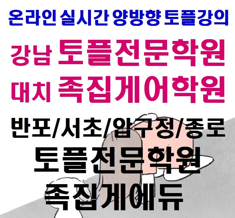나훈아 노래/애창곡 「무시로(無時로)」 - 뜻(의미)/어원/영어표현 : 네이버 블로그 나훈아 노래/애창곡 「무시로(無時로)」 - 뜻(의미)/어원/영어표현 : 네이버 블로그