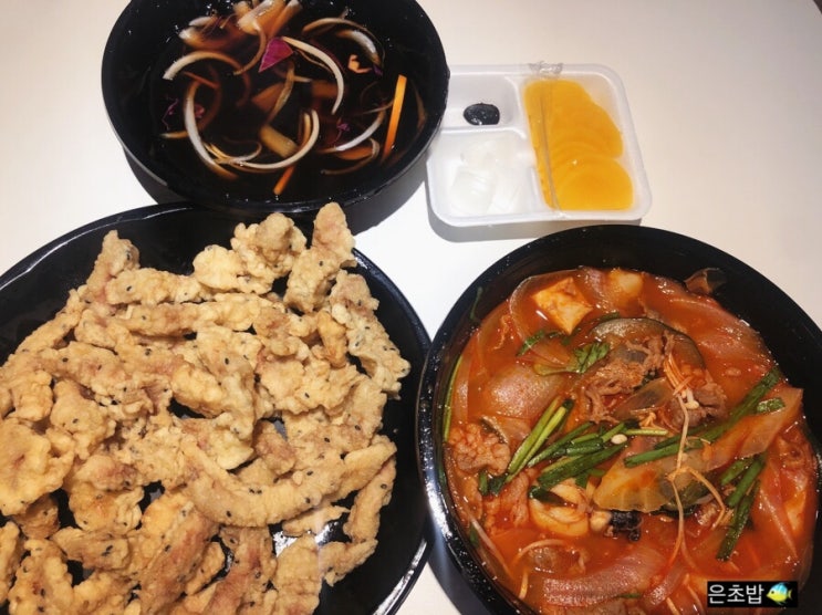  상봉 중국집 차이나타운 탕수육 차돌짬뽕 배달 후기