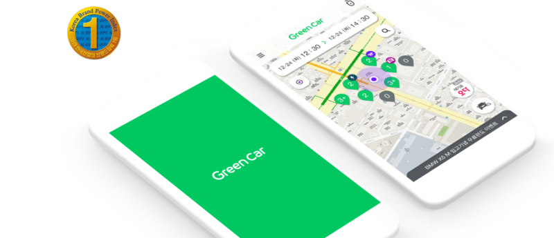 [지패스] 카셰어링 그린카도 선택한 하이패스 브랜드 'GPASS(Green PASS)' : 네이버 블로그