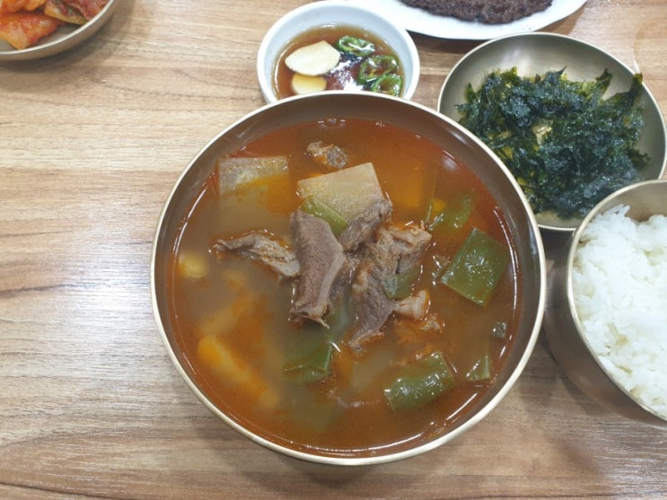 점심이나 해장하기 좋은 창원 중앙동 국밥 맛집 - 수정골한우가마솥국밥 점심이나 해장하기 좋은 창원 중앙동 국밥 맛집 - 수정골한우가마솥국밥