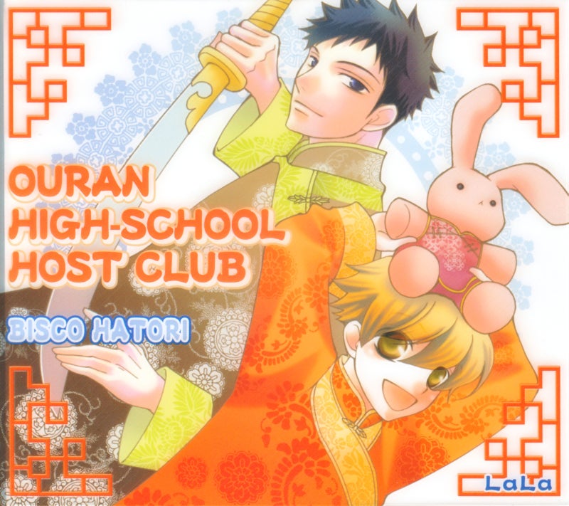 오란고교 호스트부 桜蘭高校ホスト部 Ouran High School Host Club 네이버 블로그