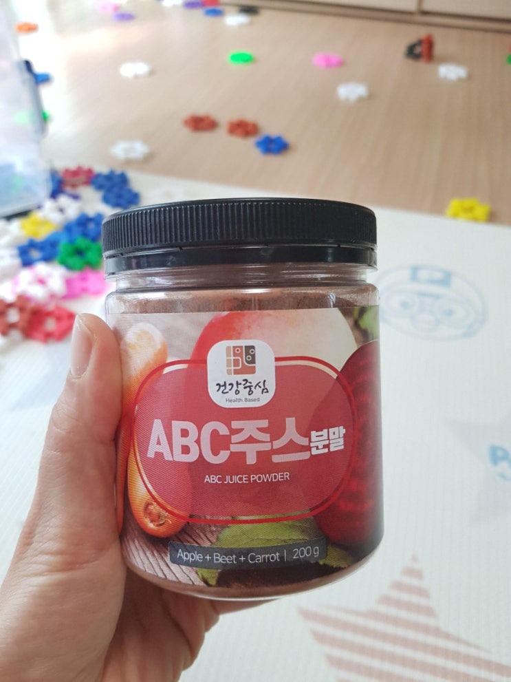  변비탈출 용 ABC주스
