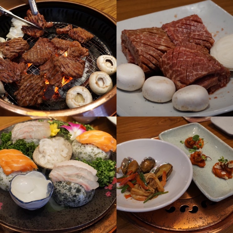  강남한정식 : 양재 맛집 : 설마중
