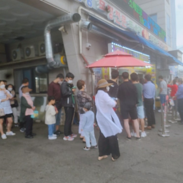 궁평항맛집 궁평항새우튀김집 줄서서 먹어봤어요(내돈내산/아이랑 먹기좋은 궁평항 먹거리) 궁평항맛집 궁평항새우튀김집 줄서서 먹어봤어요(내돈내산/아이랑 먹기좋은 궁평항 먹거리)