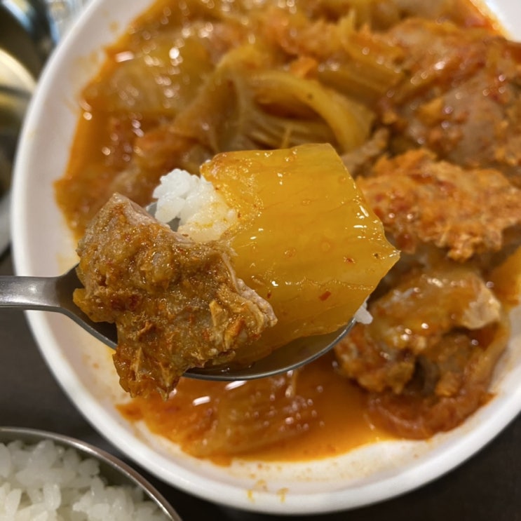 대구 중구 맛집:) 한옥집 김치찜