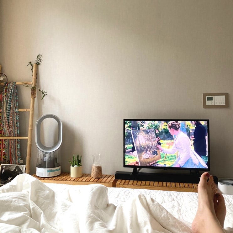  침대를 사랑해