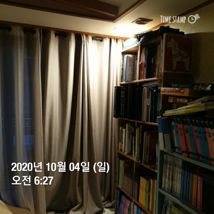 <새벽기상13> <새벽기상13>